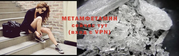 mdpv Белокуриха